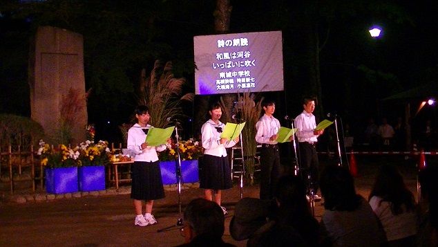 イメージ 15