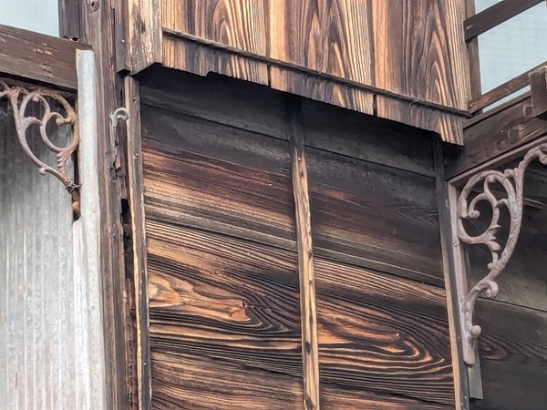 PXL_20240406_032602971