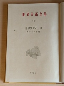 PXL_20260420_231921245