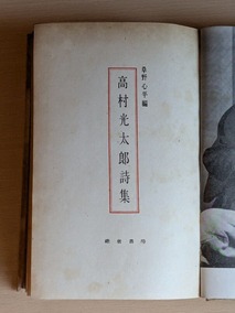 PXL_20260502_023336801