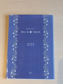 PXL_20260318_075811022