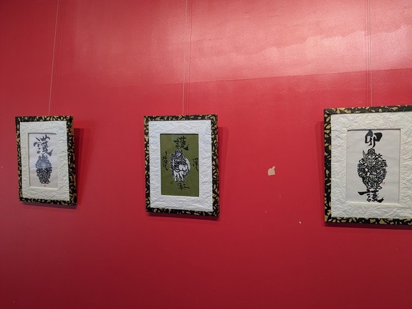 PXL_20250831_010558286