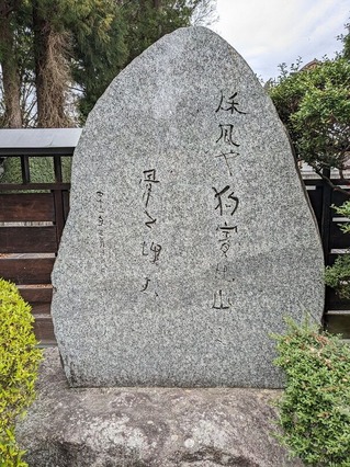 PXL_20240421_012545158