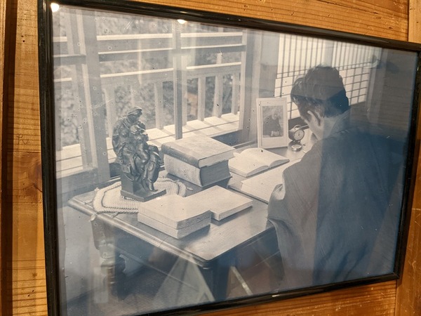 PXL_20221016_054549123