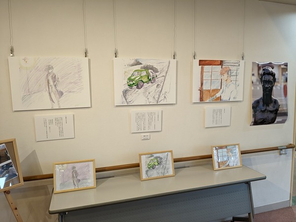 PXL_20221022_034501289