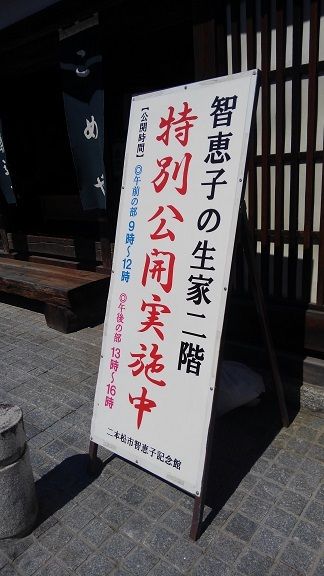 イメージ 5