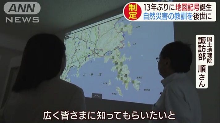 イメージ 7
