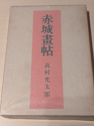 PXL_20260207_135147394.MP