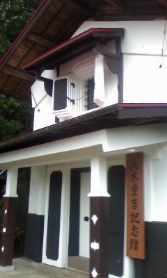 イメージ 1