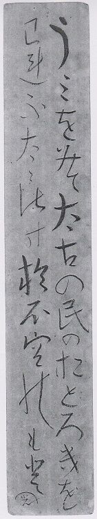 005