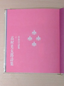 PXL_20260520_104032011