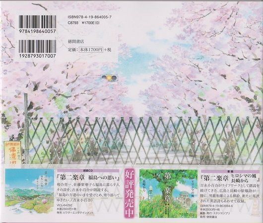 イメージ 7