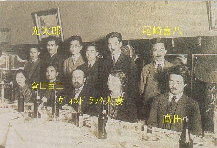 イメージ 5