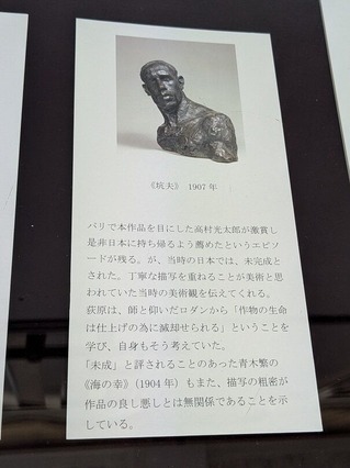 PXL_20260422_035521855