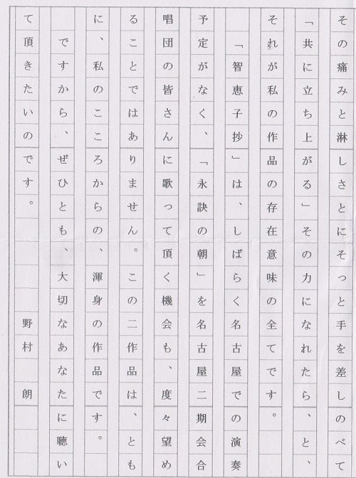 イメージ 4