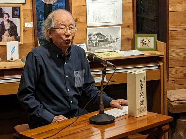 PXL_20231111_065711633.MP