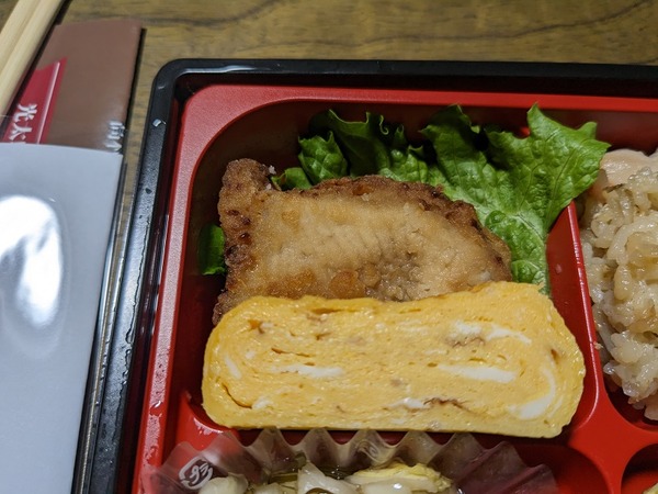 PXL_20230215_093515367