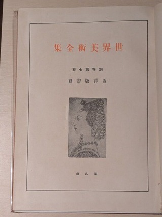 PXL_20260323_105311801