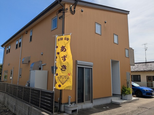 PXL_20250719_041404697.MP