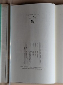 PXL_20260610_021643089