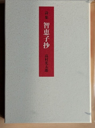 PXL_20260307_064903764