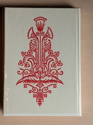 PXL_20260307_063624541