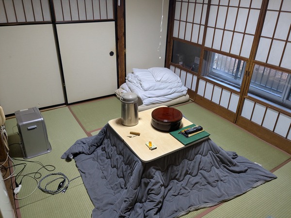 inbound3087508305550960416