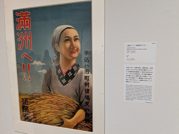 PXL_20250816_040559279