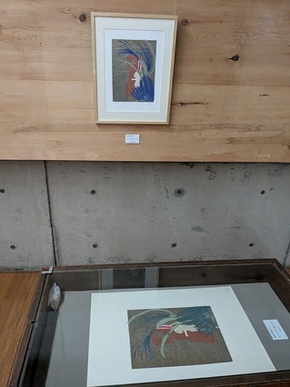 PXL_20250422_045517055