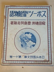 PXL_20260815_012218183