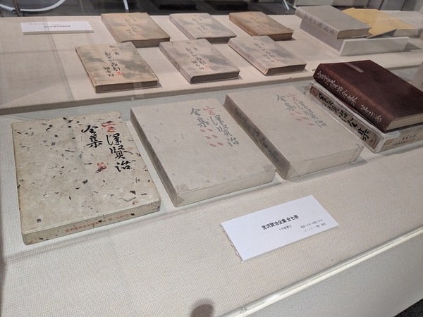 PXL_20251215_050948186