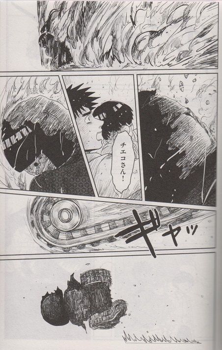 003