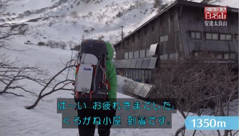 イメージ 12