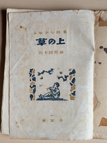 PXL_20260912_010301779