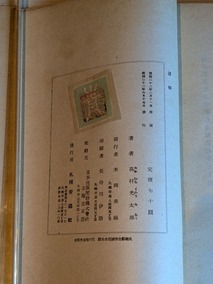 PXL_20260122_233209143