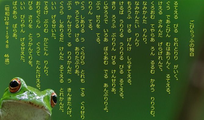 イメージ 7