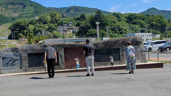 PXL_20250809_010038360