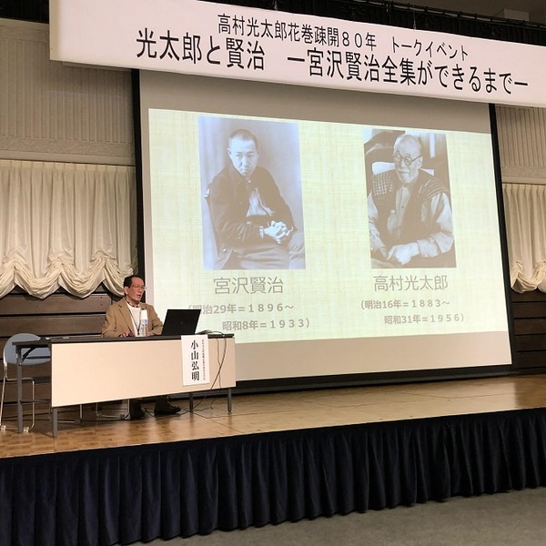 58c6318d-4c28-4b8e-87ab-38619dc3b877