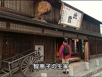 イメージ 5