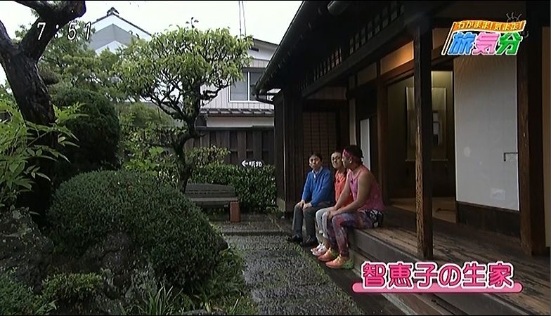 イメージ 12