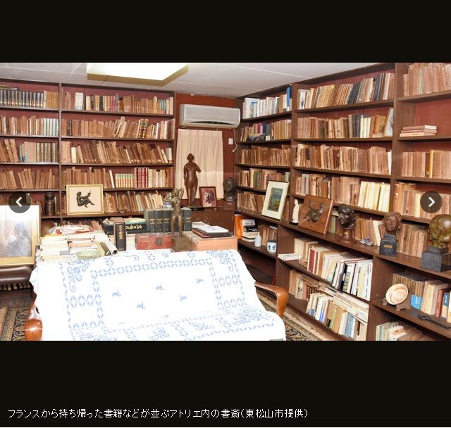 イメージ 2