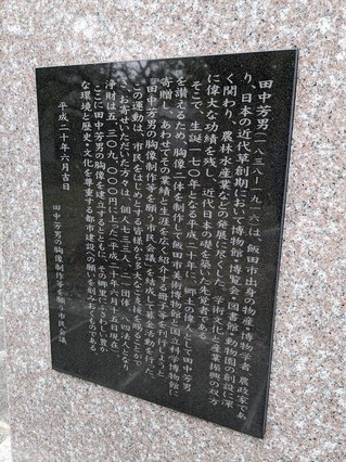 PXL_20240421_015234962