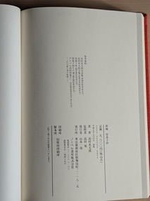 PXL_20260307_064715393