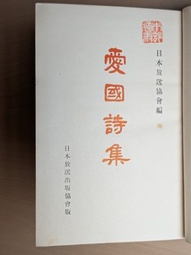 PXL_20260901_235608914