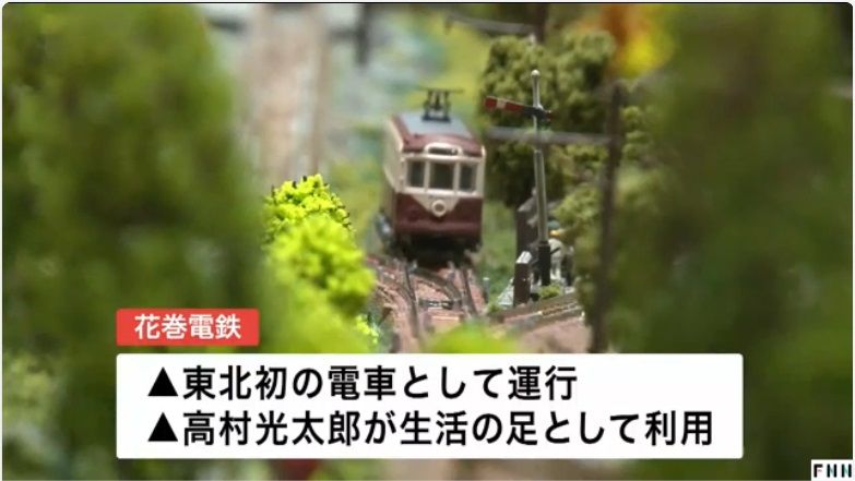 イメージ 5