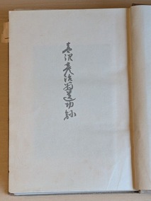 PXL_20260403_224823406