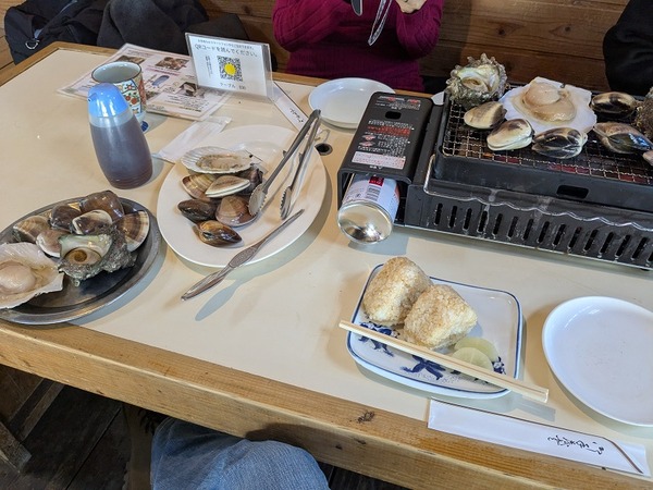 PXL_20260130_040627921