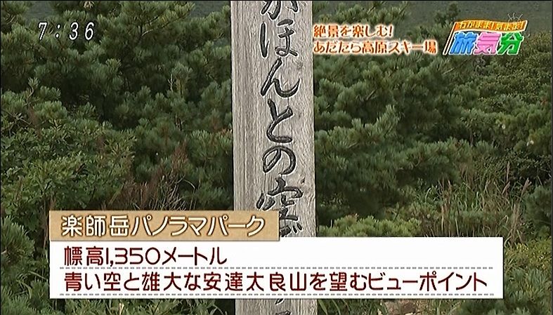 イメージ 9