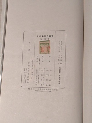 PXL_20260411_104728106