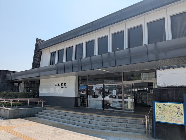 PXL_20250426_010634798